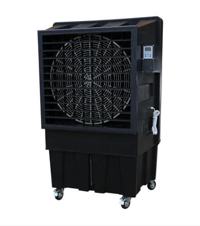 Air Cooler Full Service
